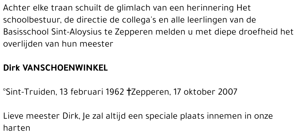 Dirk Vanschoenwinkel