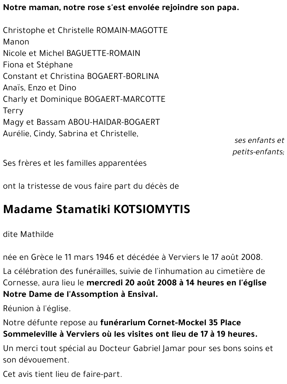 Stamatoki KOTSIOMYTIS