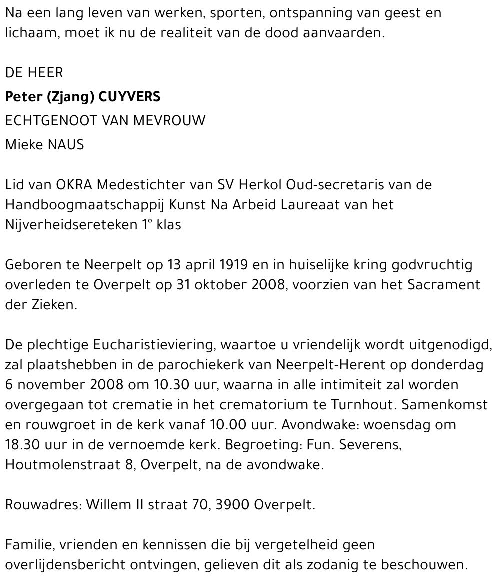 Peter (Zjang) Cuyvers