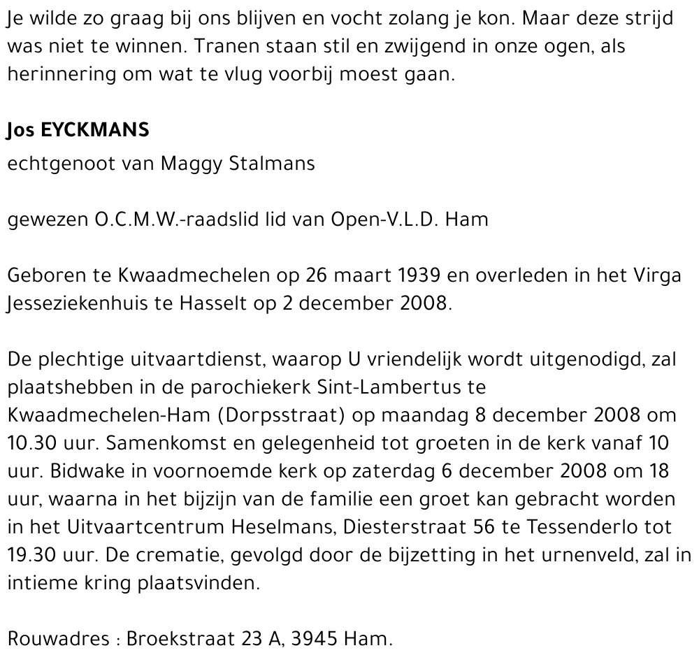 Jos Eyckmans