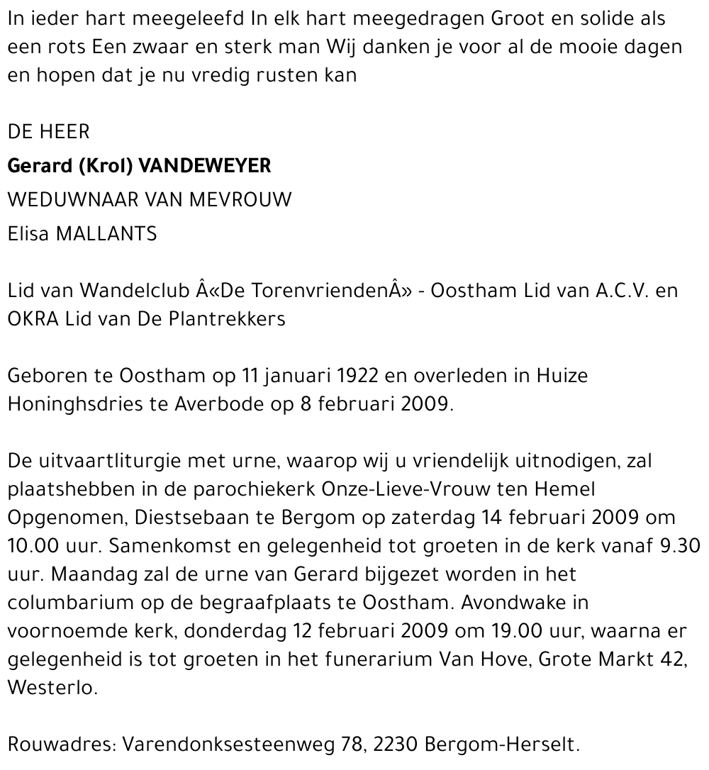 Gerard Vandeweyer