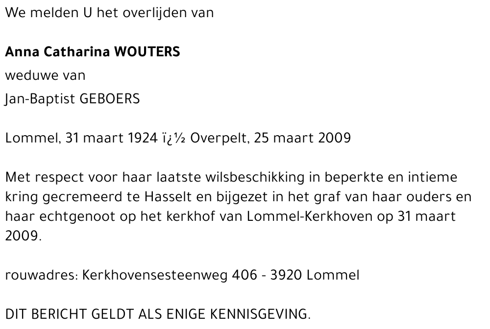 Anna Catharina Wouters