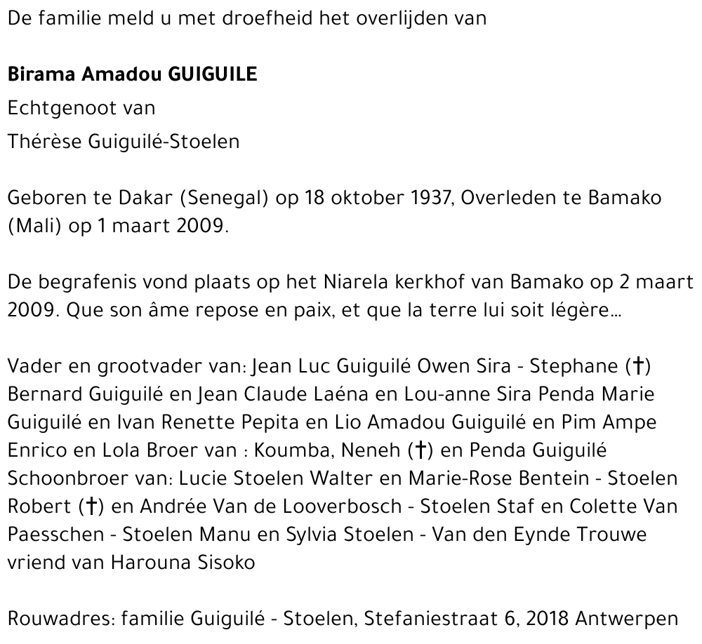 Birama Amadou Guiguilé