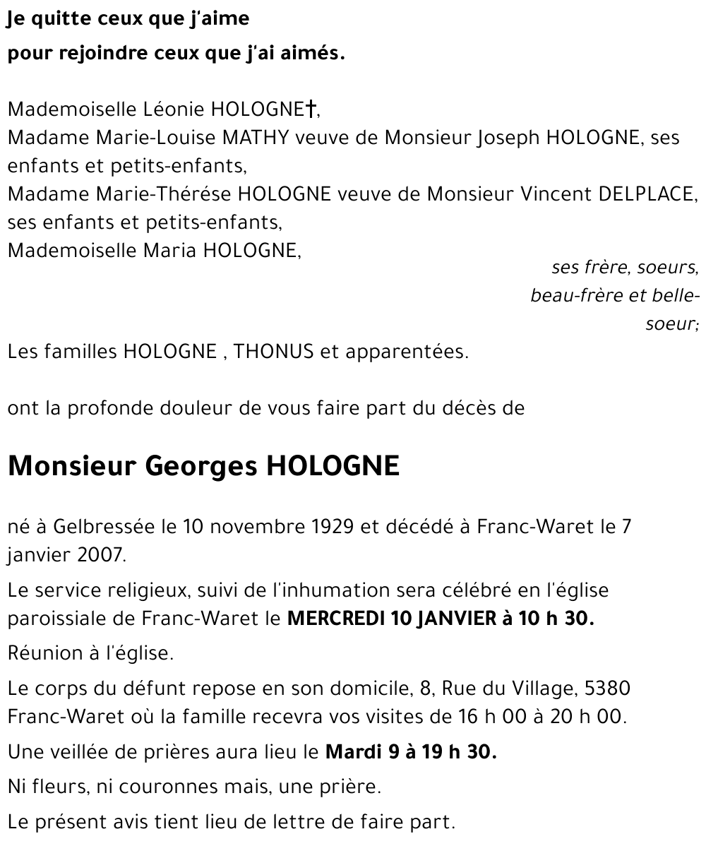 Georges HOLOGNE