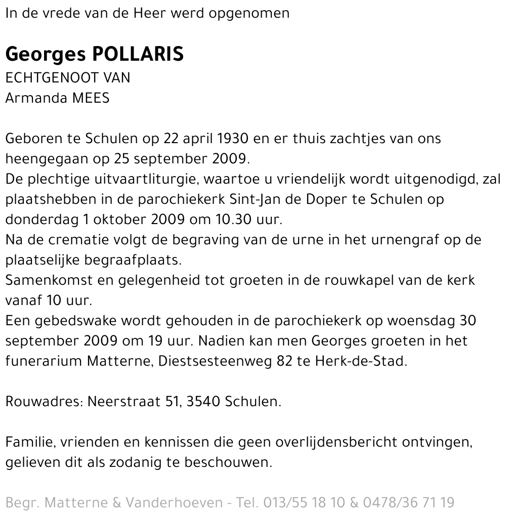 Georges Pollaris