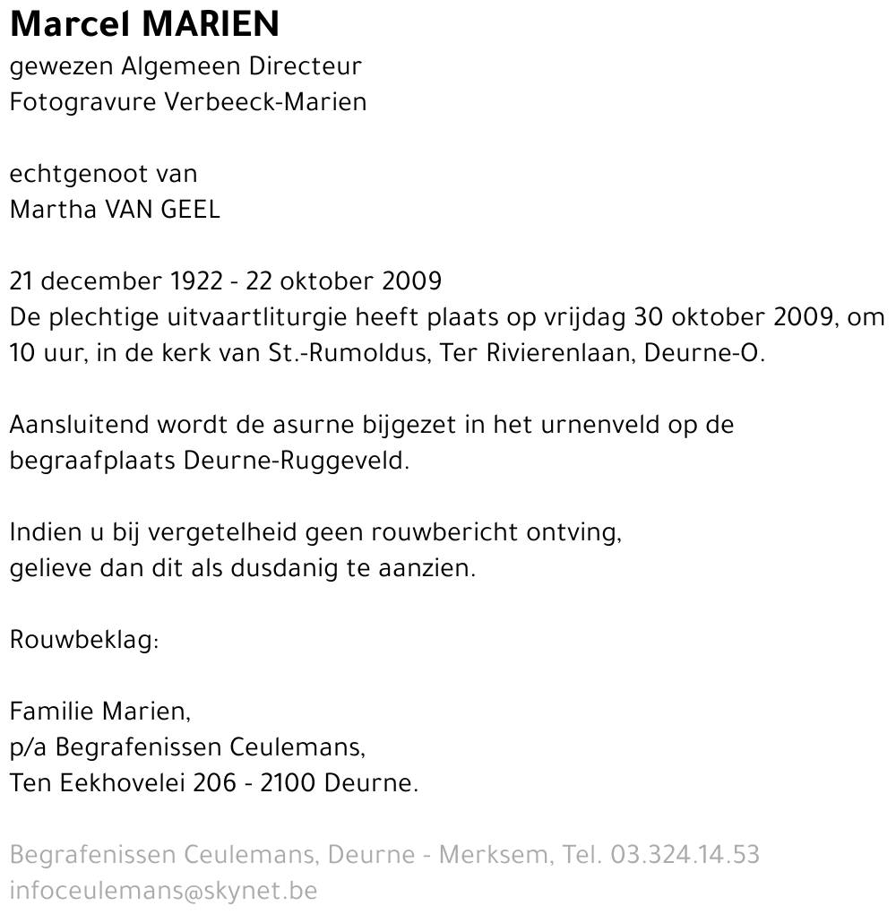 Marcel MARIEN