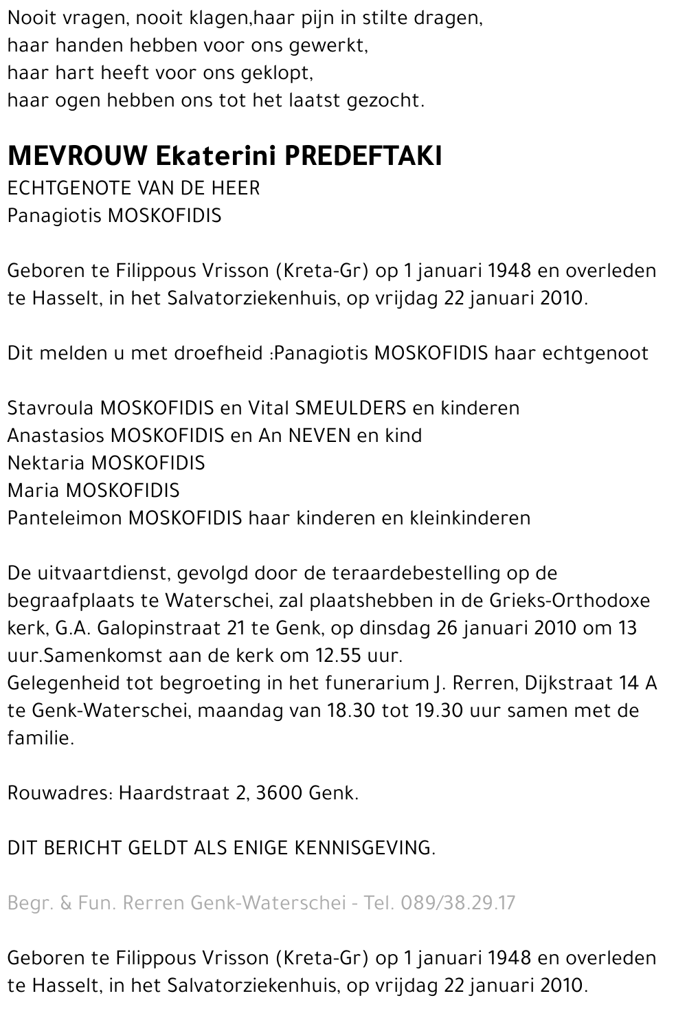 Ekaterini Predeftaki