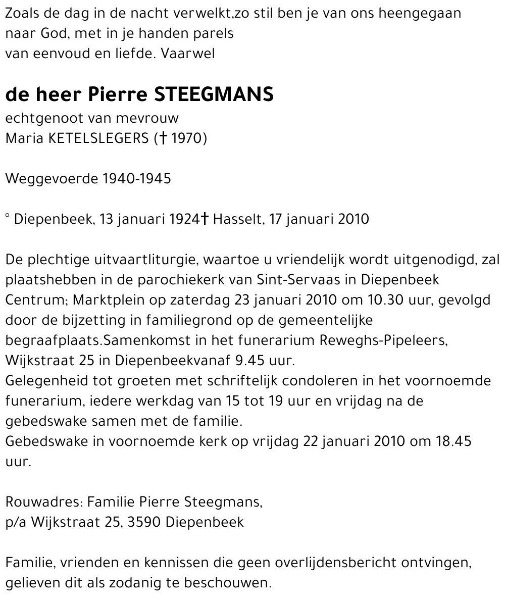 Pierre Steegmans