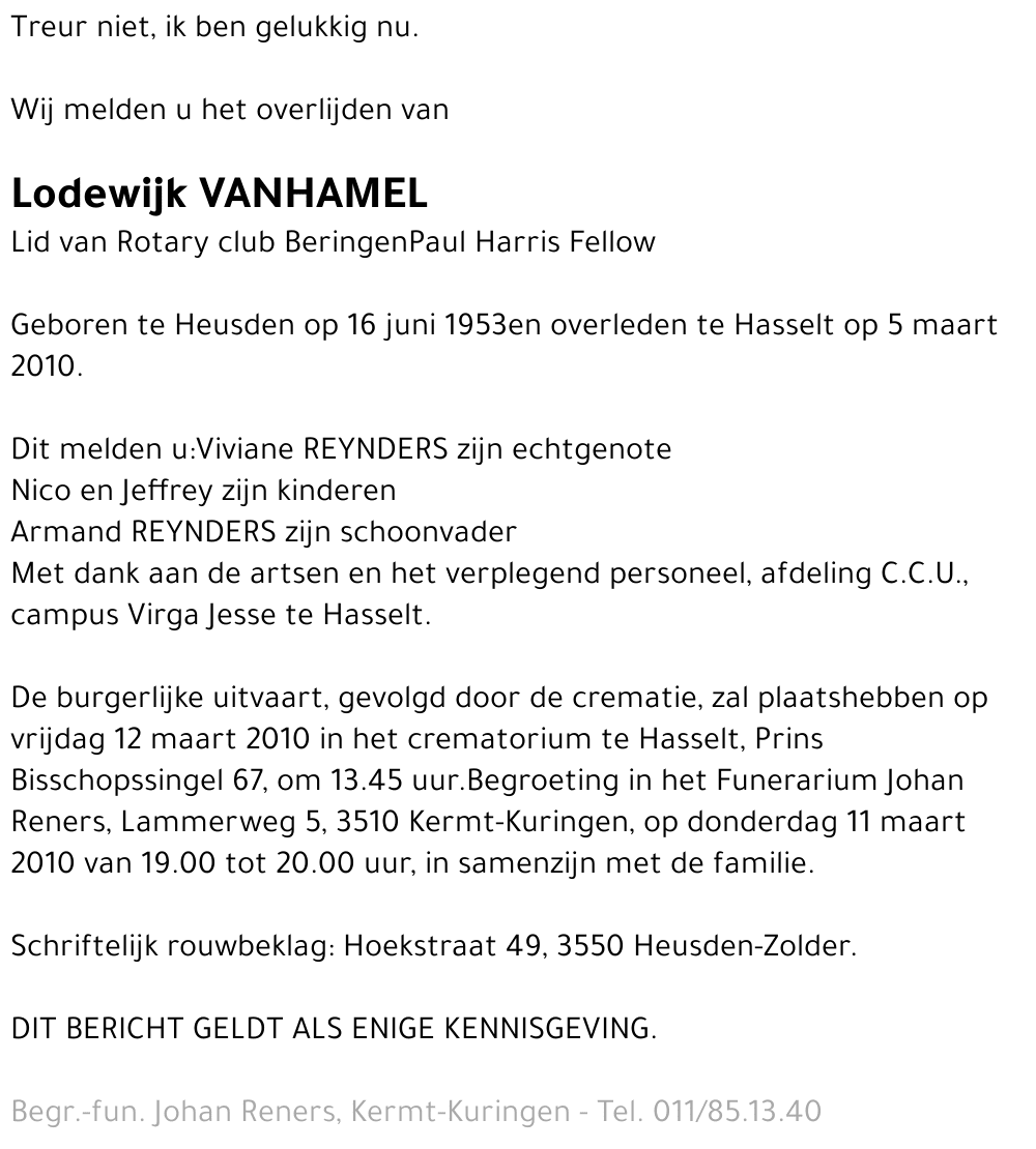 Lodewijk Vanhamel