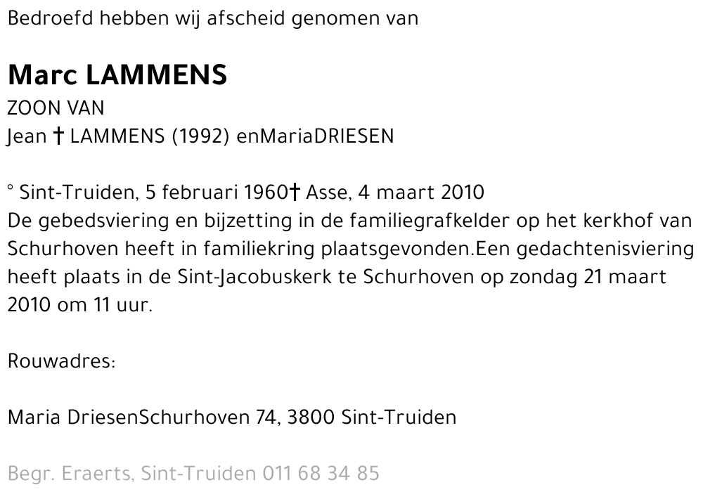 Marc Lammens
