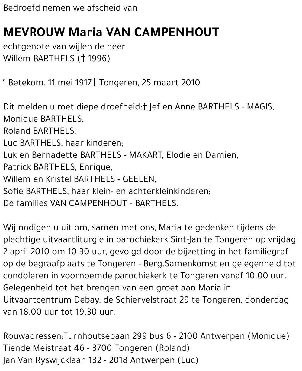 Maria VAN CAMPENHOUT