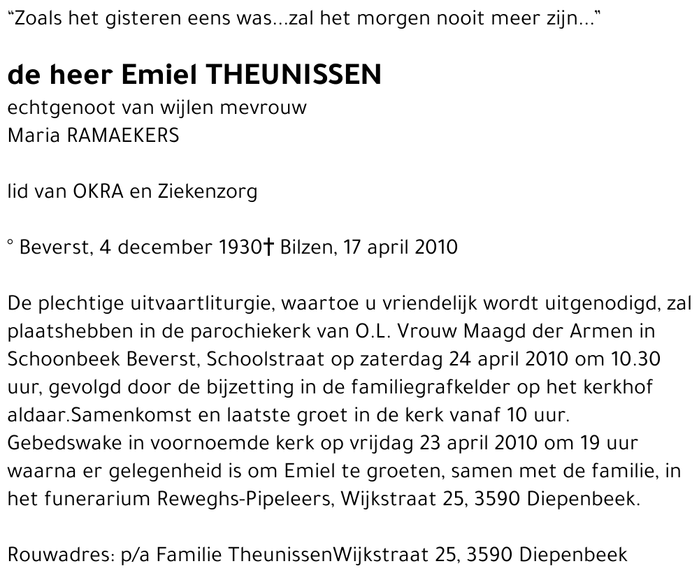 Emiel Theunissen