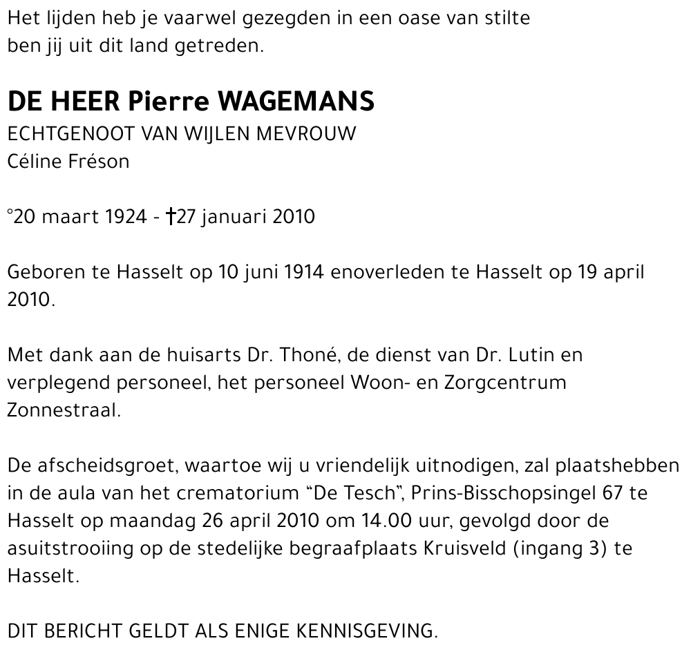 Pierre Wagemans