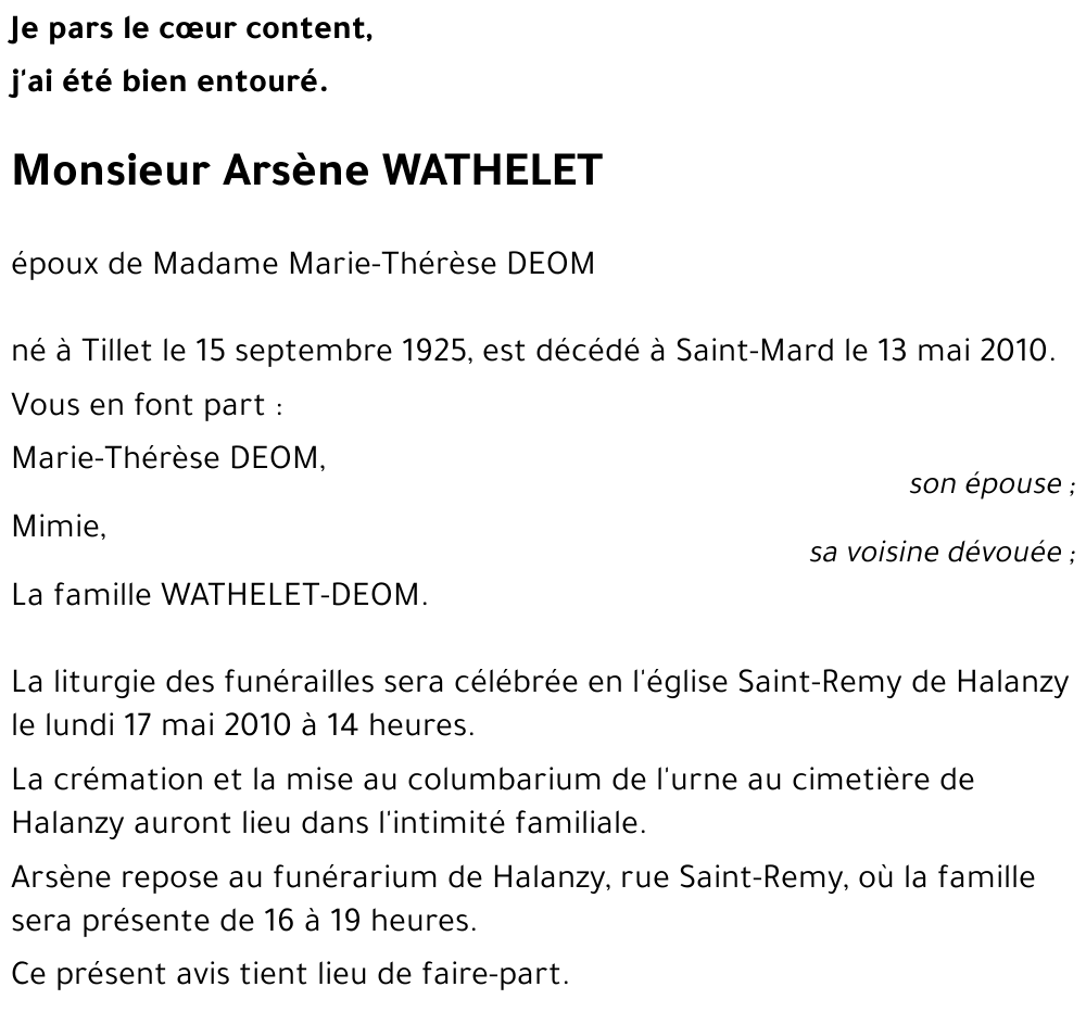 Arsène WATHELET