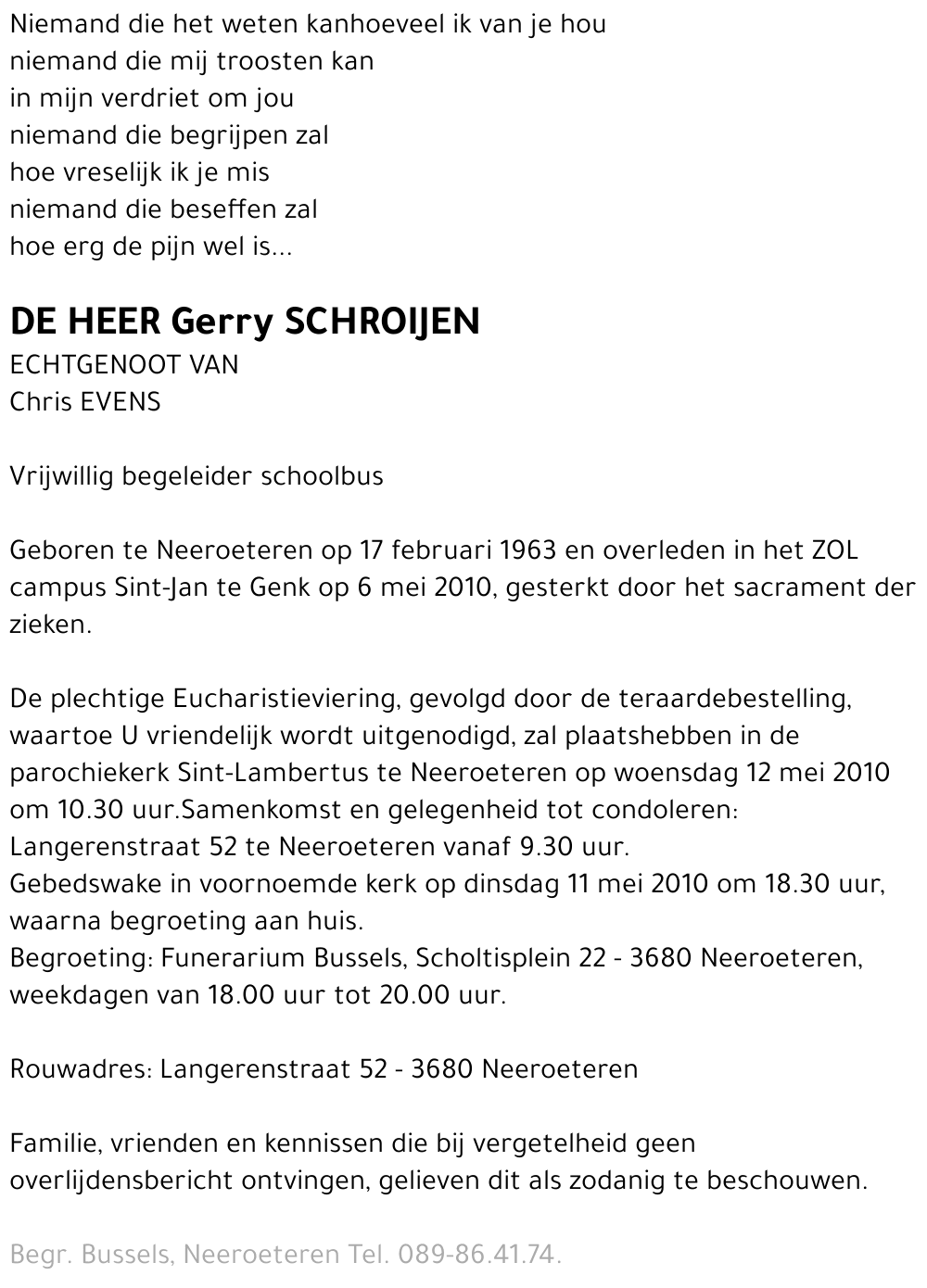 Gerry SCHROIJEN
