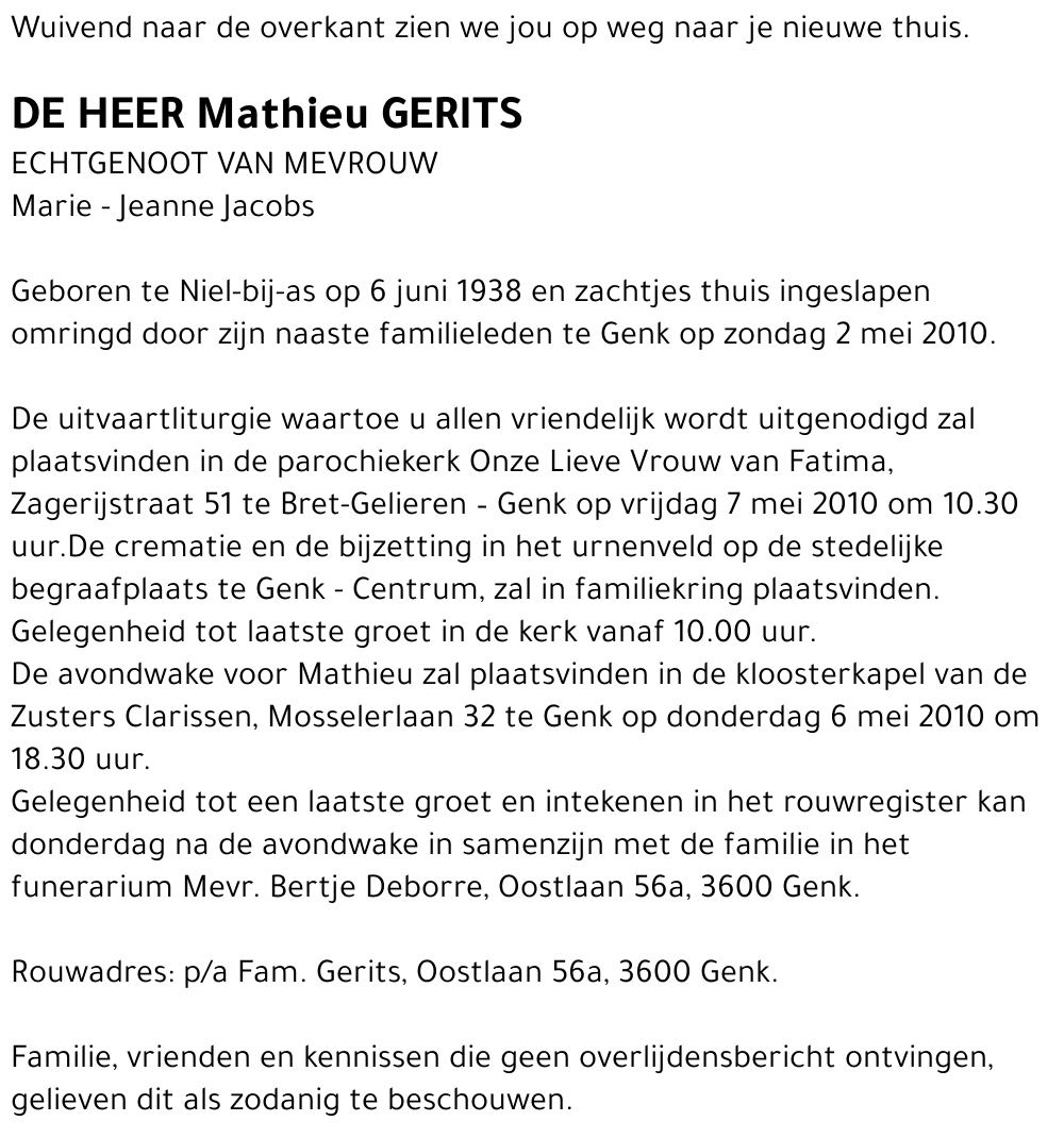 Mathieu GERITS