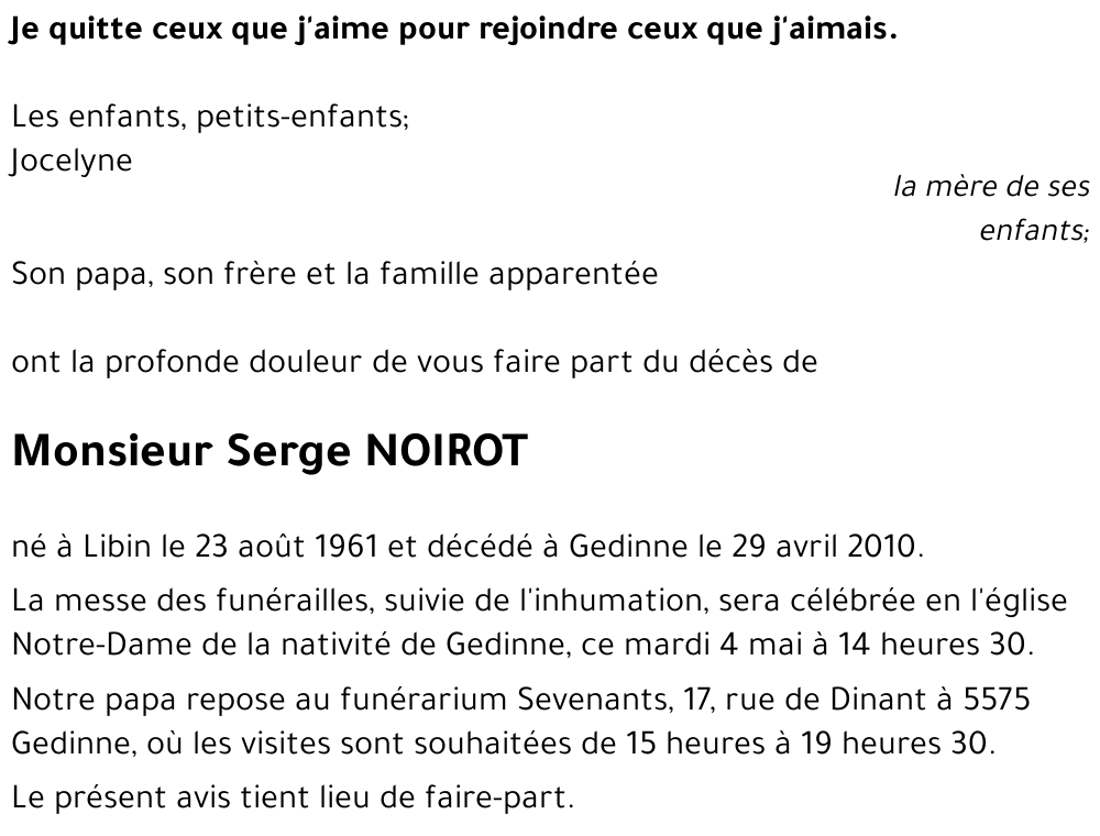 Serge Noirot
