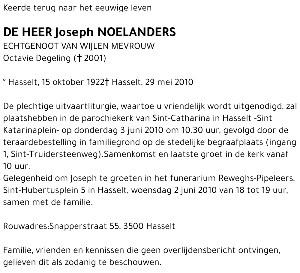 Joseph Noelanders