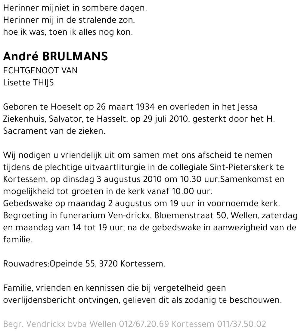 André Brulmans