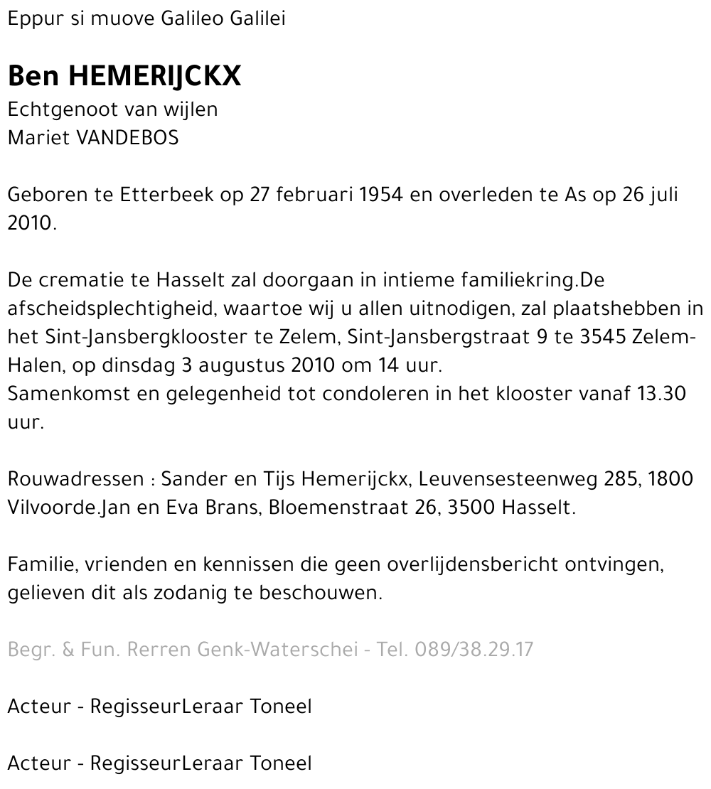 Ben Hemerijckx