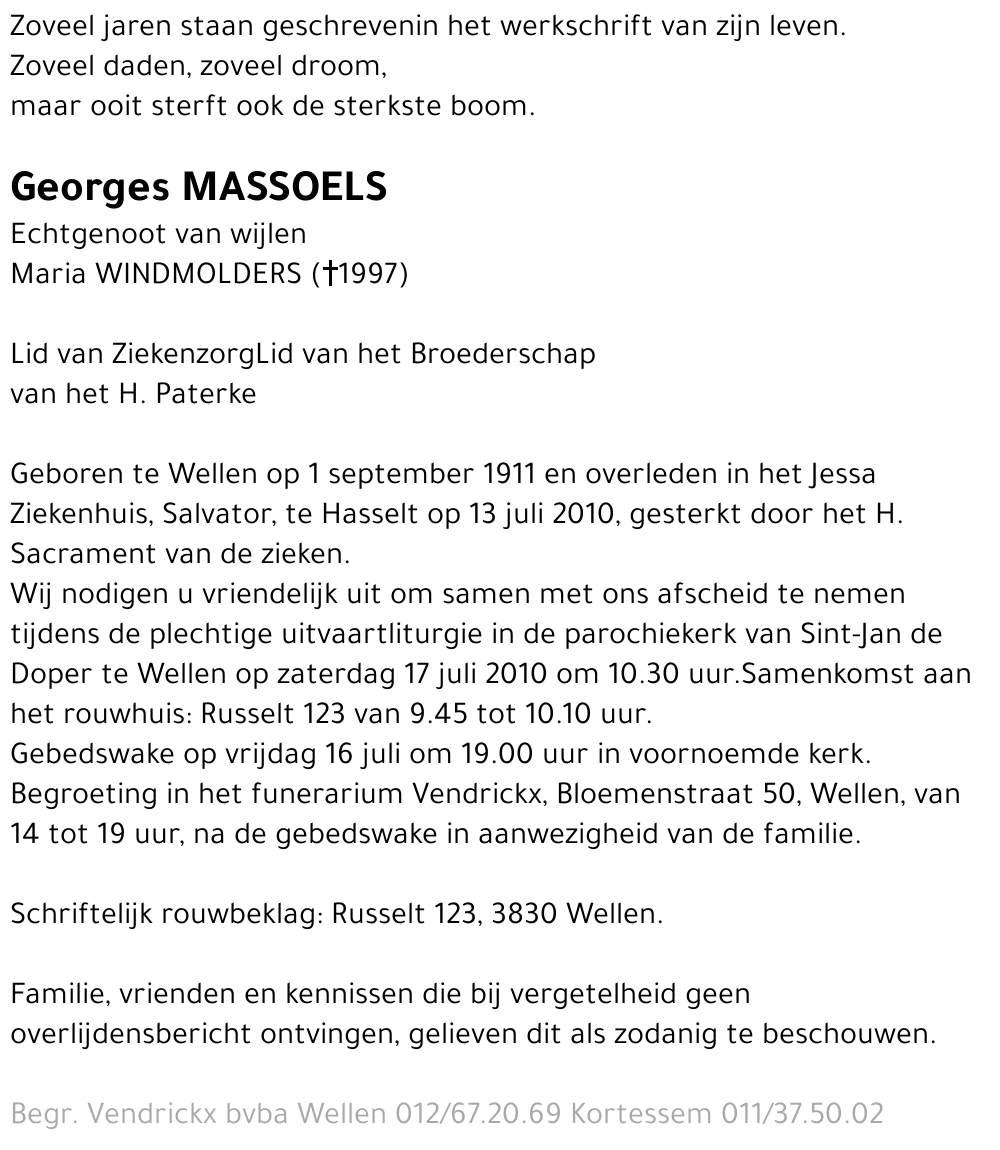 Georges Massoels