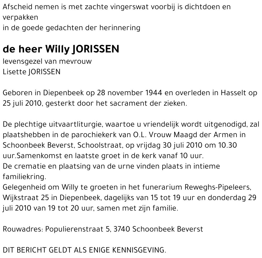Willy Jorissen