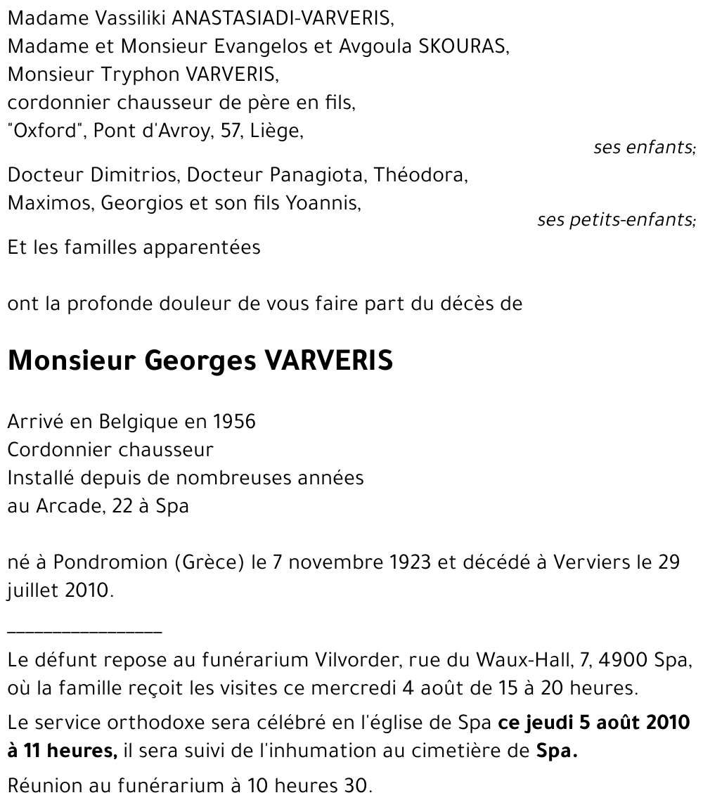 Georges VARVERIS