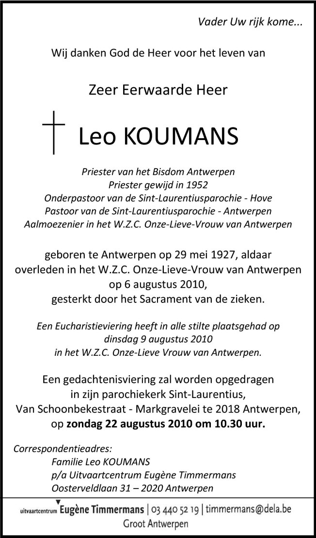 Leo Koumans