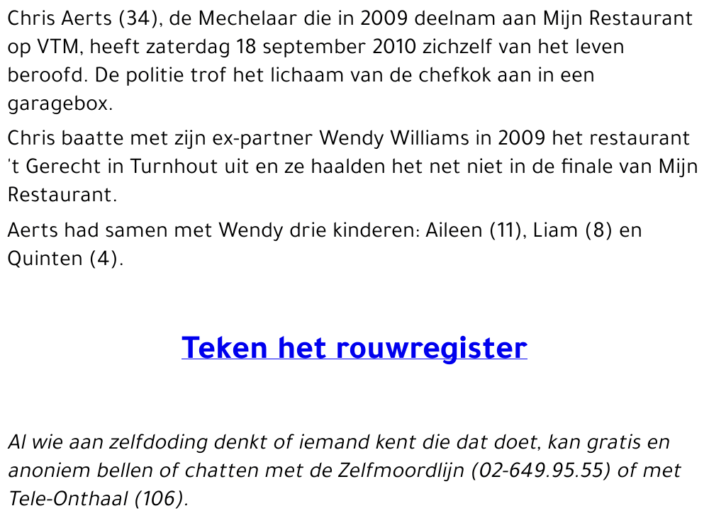 Chris Aerts