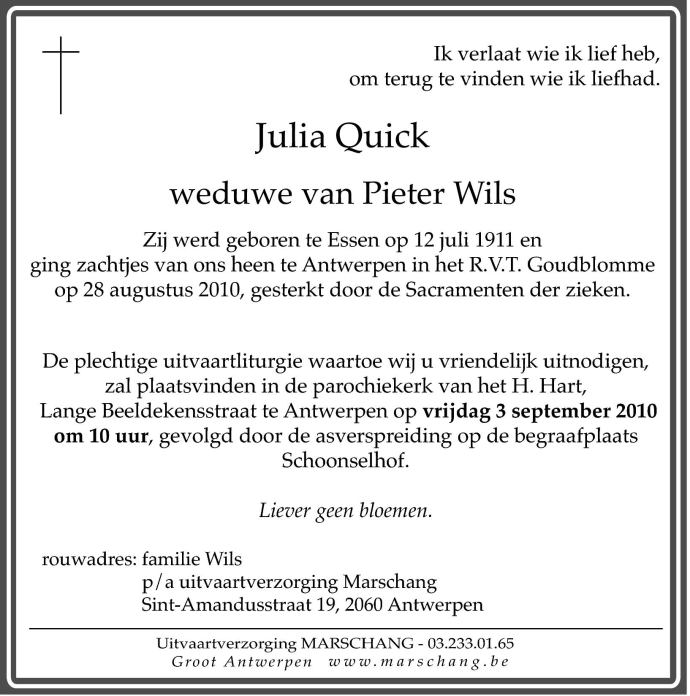 Julia Quick