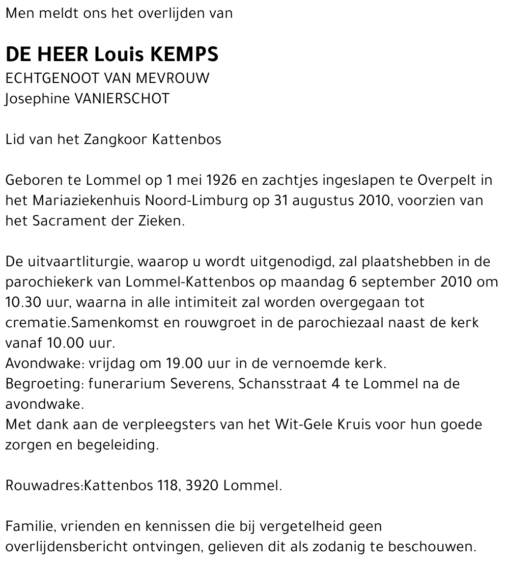 Louis Kemps