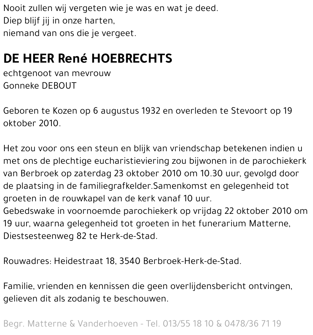 René Hoebrechts