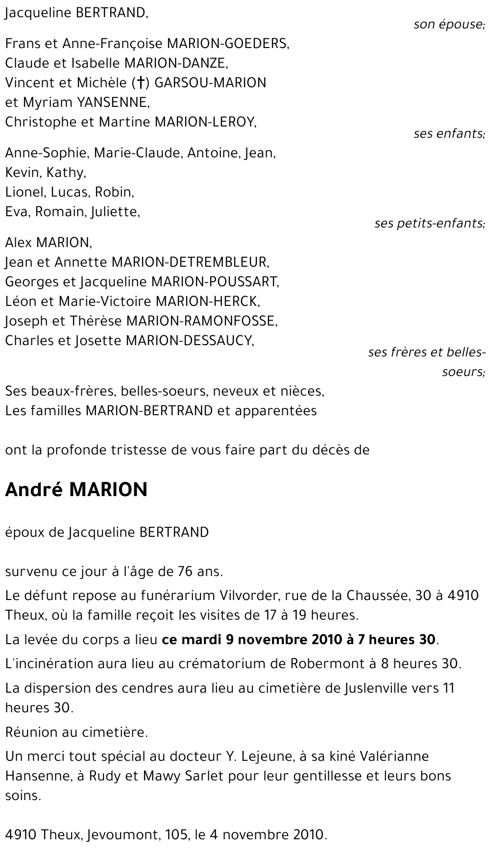 André MARION