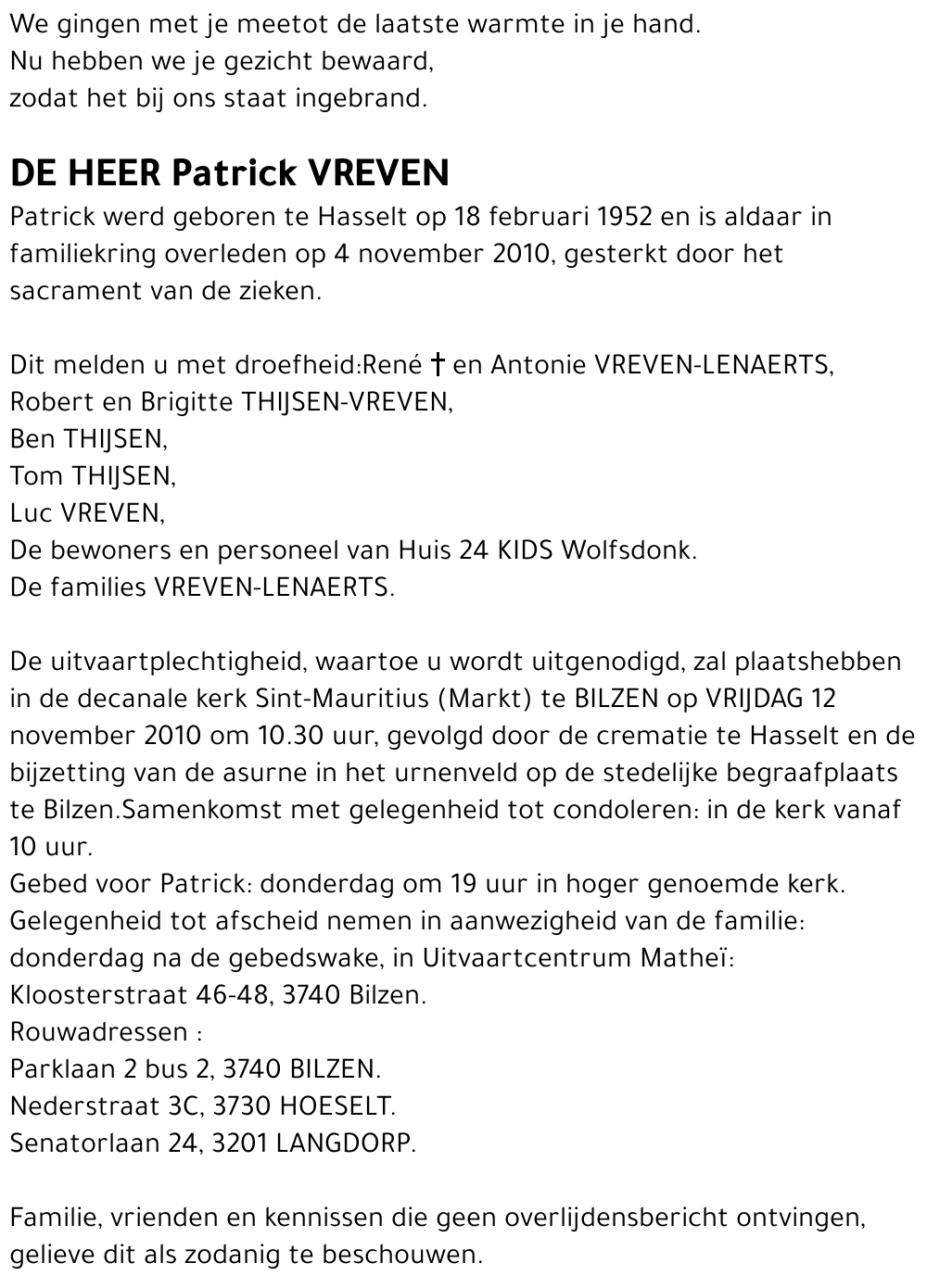 Patrick VREVEN