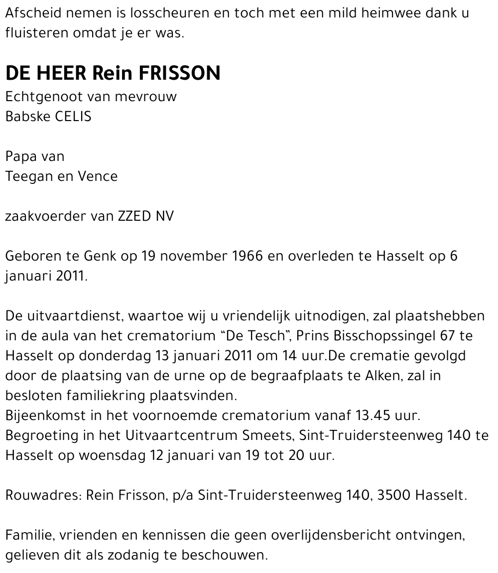 Rein Frisson