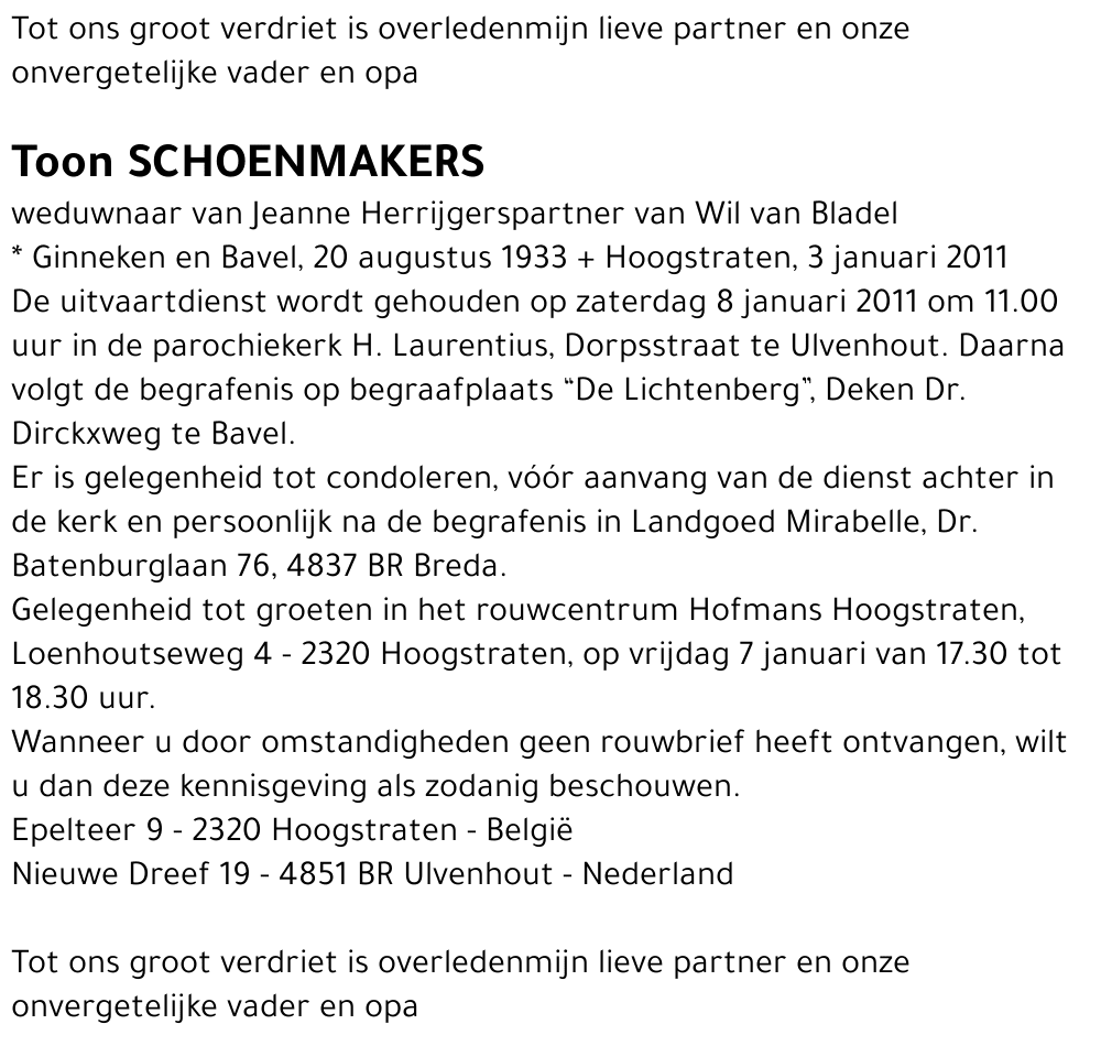Toon Schoenmakers