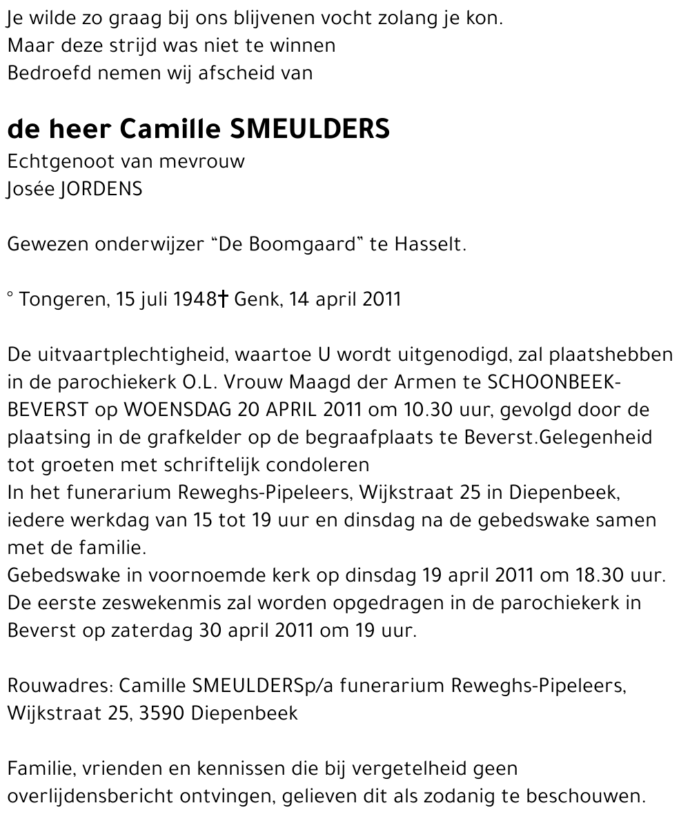 Camille SMEULDERS