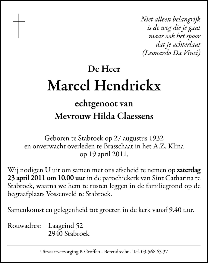 Marcel Hendrickx