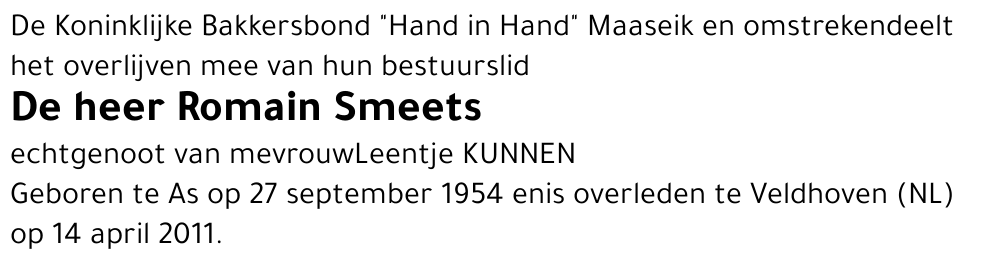 Romain Smeets