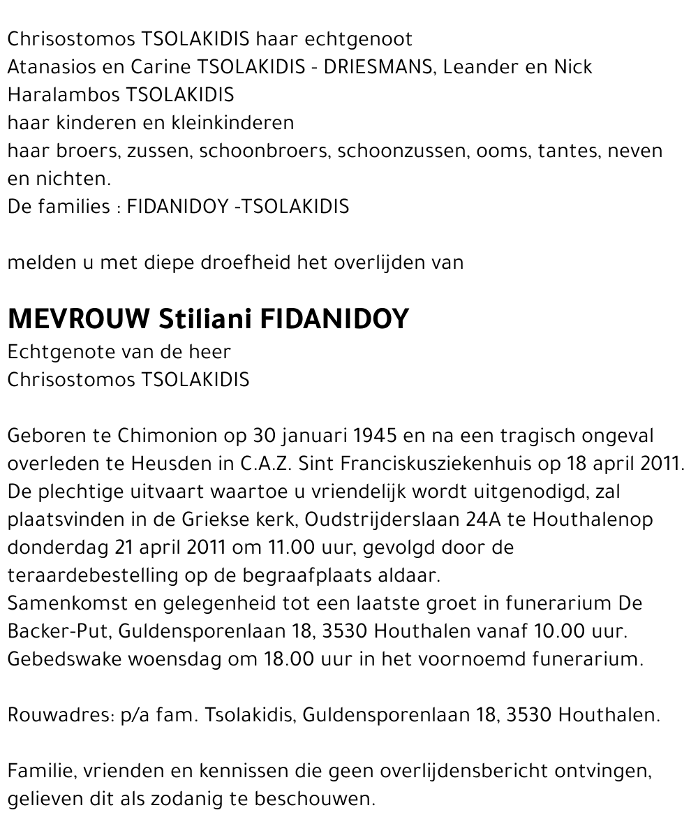 Stiliani FIDANIDOY