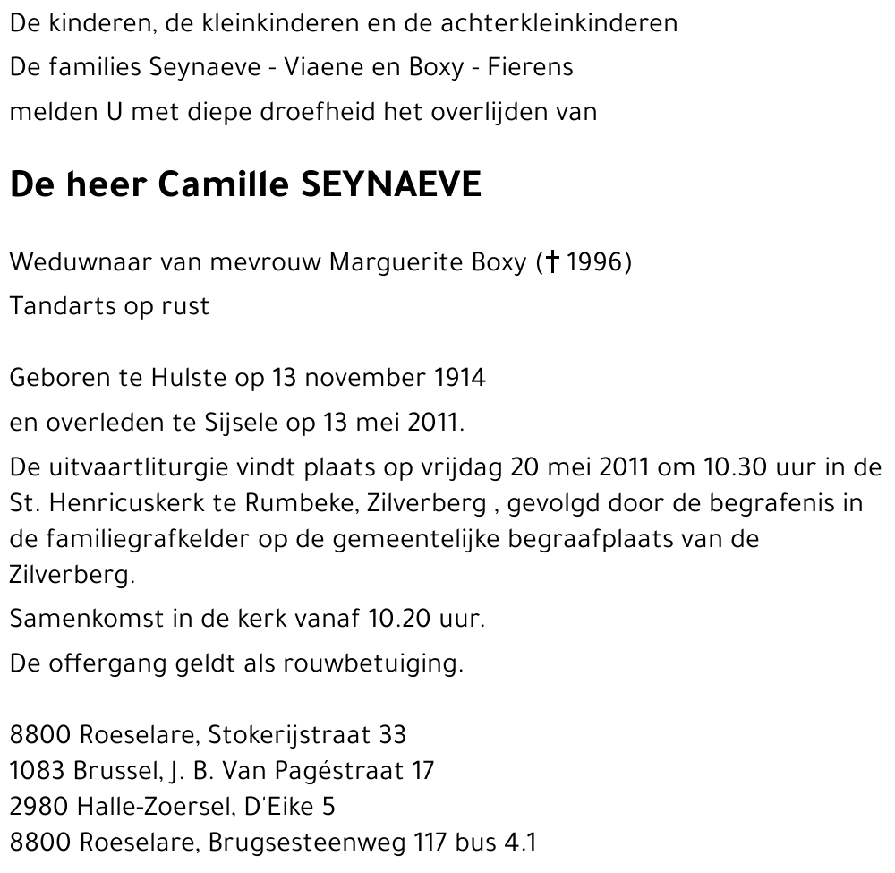 Camille SEYNAEVE