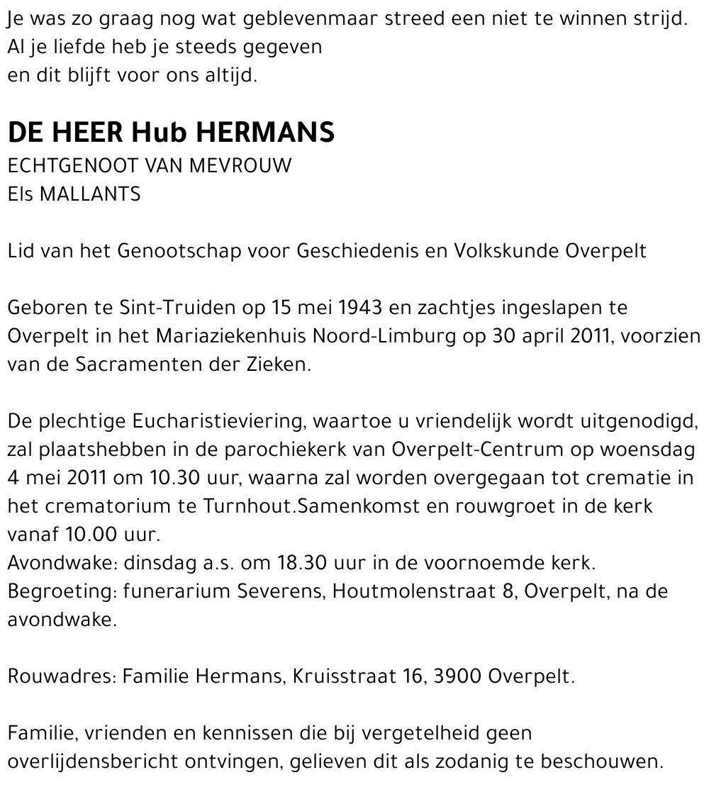 Hub Hermans