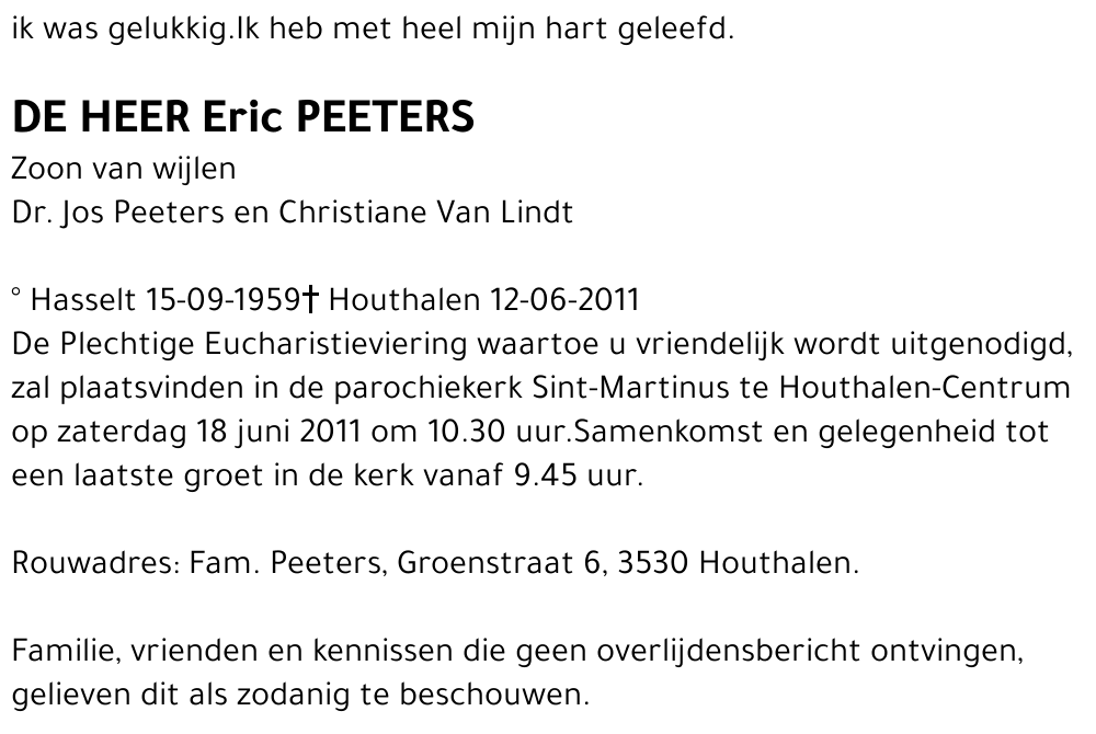 Eric PEETERS