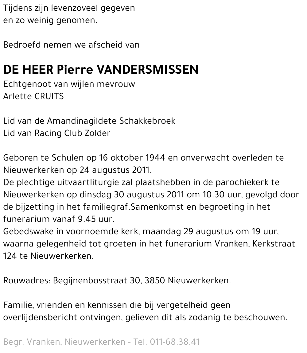 Pierre Vandersmissen