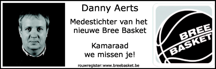 Danny Aerts