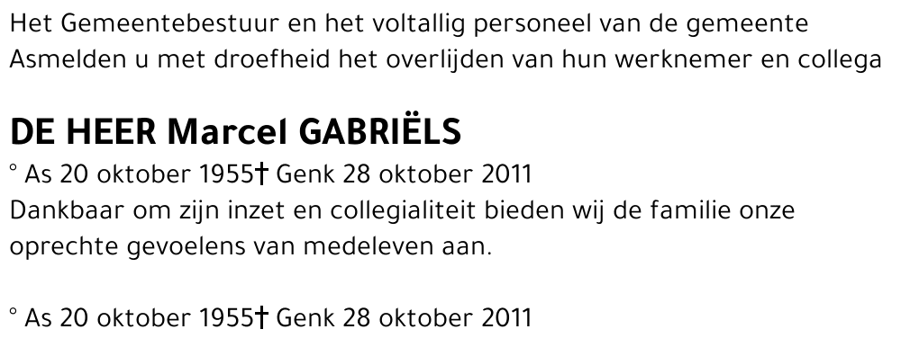 Marcel Gabriëls