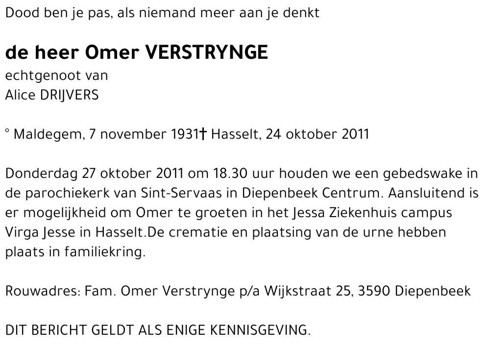 Omer VERSTRYNGE