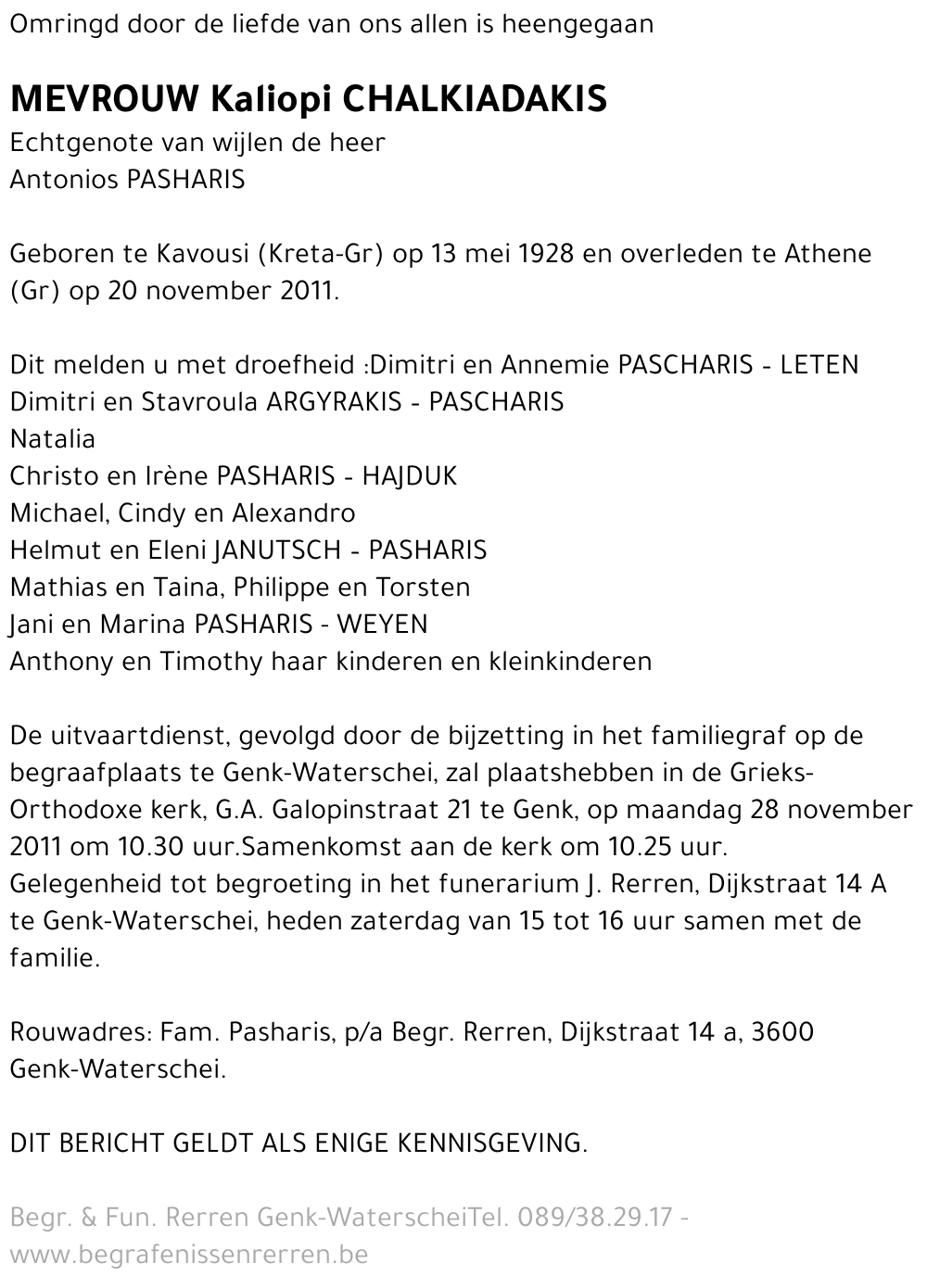 Kaliopi Chalkiadakis