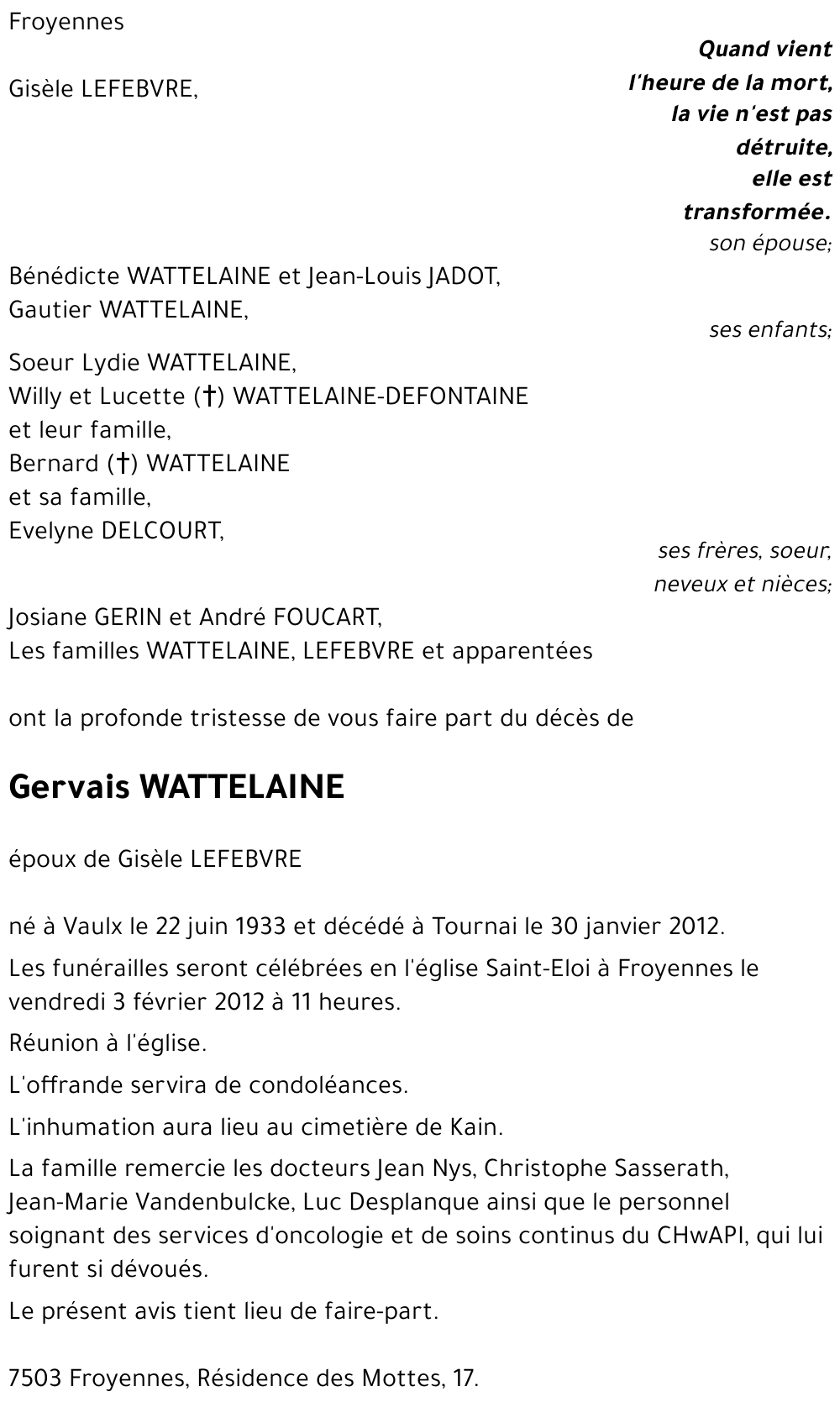 Gervais WATTELAINE