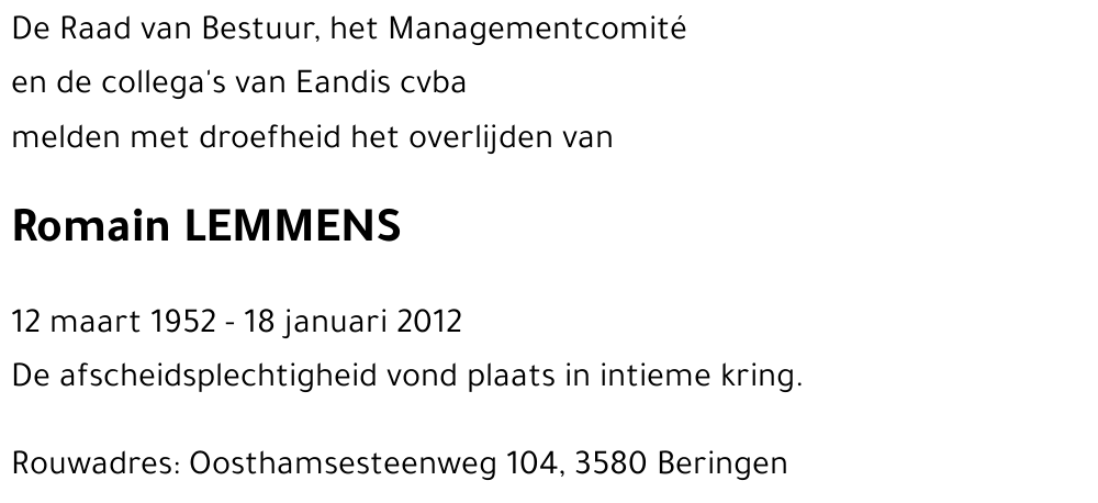 Romain LEMMENS